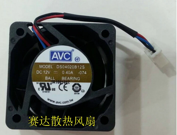 AVC 40*40*20 12 В 0.4A DS04020B12S 3-проводной охлаждающий вентилятор