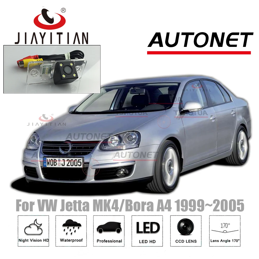 Камера заднего вида JIAYITIAN для Volkswagen VW Jetta MK4 / Bora A4 1999 ~ 2005 CCD камера с ночным видением