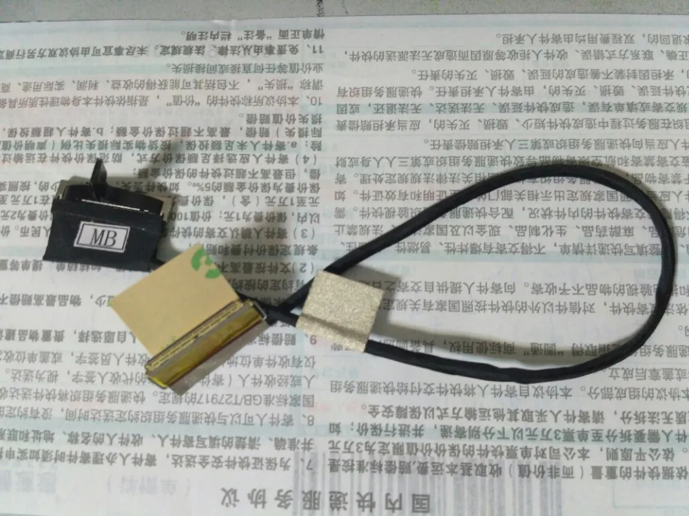 Оригинальный Новый 4K N touch LCD кабель для ThinkPad P70 P71 P72 BP700 DC02C007T00 00NY376 00NY377 01HY731 01HY732