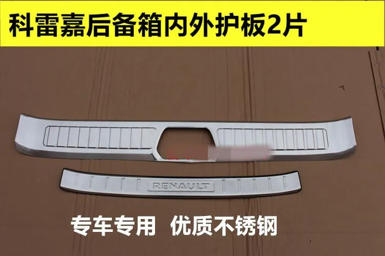 10 шт. протектор для заднего бампера из нержавеющей стали Накладка на порог