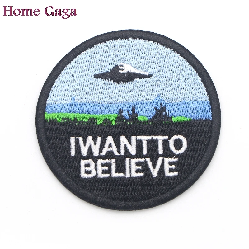 D0240 Homegaga Classic drama The X-files I want to believe Newset UFO patches Patch DIY Sewing cosplay wallet bag shoes Sticker