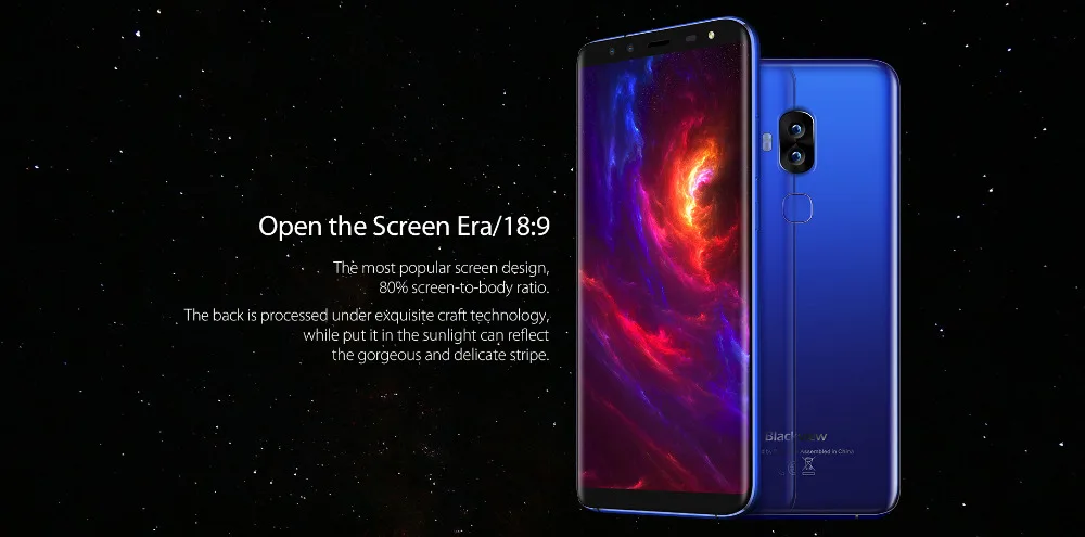 Blackview S8 смартфон с 5 7 дюймовым дисплеем восьмиядерным процессором 18:9 ОЗУ 4 Гб ПЗУ 64