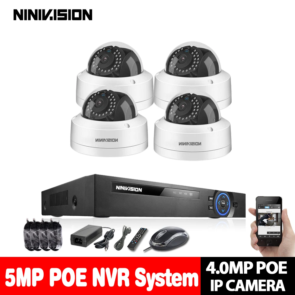 Домашняя 4CH 1080P 4MP 5MP POE CCTV система NVR комплект 4CS Vandalproof Dome IP камера