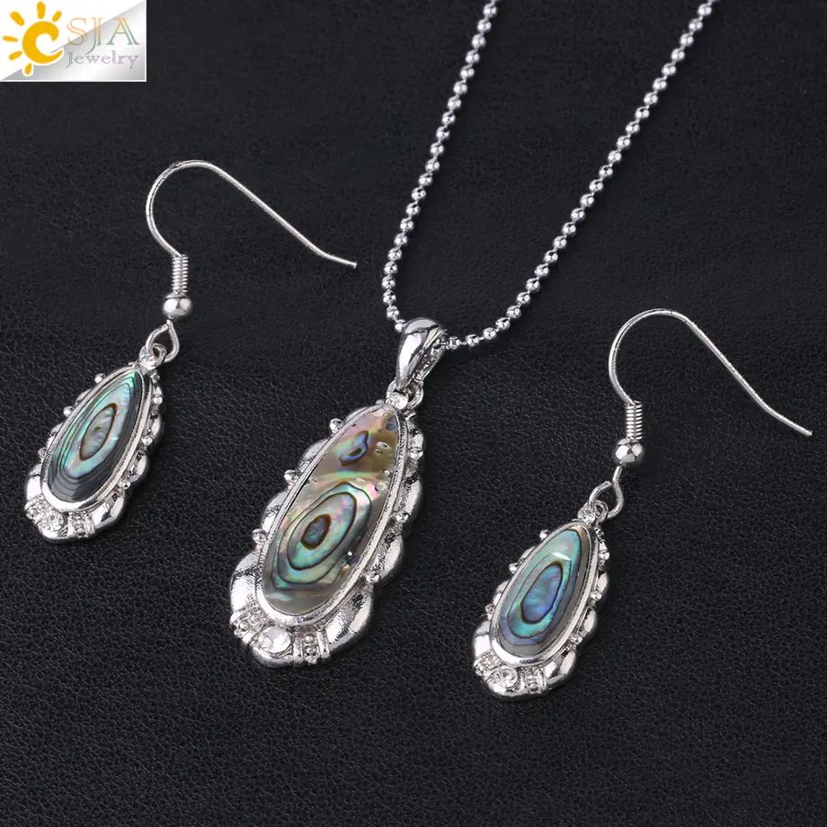 CSJA набор ювелирных изделий из натуральной ракушки Абалон в форме яйца Красочные