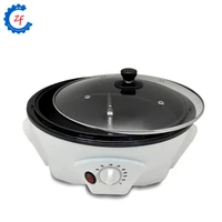 electric home coffee beans roaster roasting machine 220v non stick coating baking tools