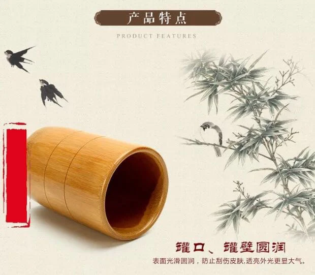 10 шт. массажные чашки инструмент карбонизированная бамбуковая баночка набор для