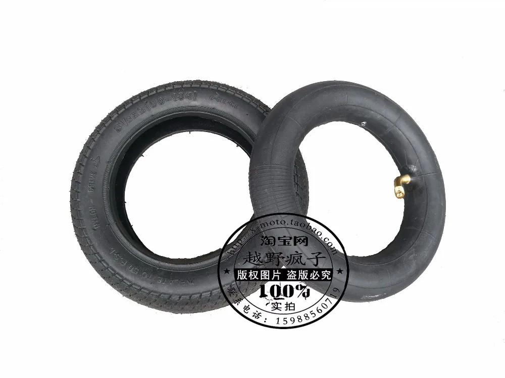 Шина Super quality8 1/2X2 (50-134) (8 ɱ/2' x2 дюйма) 8 5x2 для детской тележки игрушечный