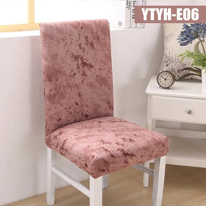 YTYH-E06 Высокоэластичные Чехлы для кухонных обеденных стульев из спандекса со спинкой, чехлы для сидений для гостиничных офисных компьютерных стульев, чехлы для стульев Funda Silla - Color: YTYH-E06