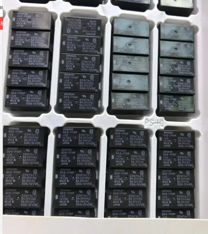 Горячая Распродажа новинка реле фотосессия 12 В постоянного тока 5 А 250