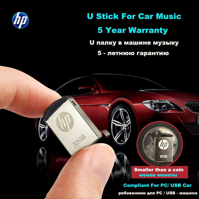 HP v222w usb 8gb Mini USB Флэш Накопитель Micro M2 Удобно Без Крышки 8 ГБ Stick Металлический