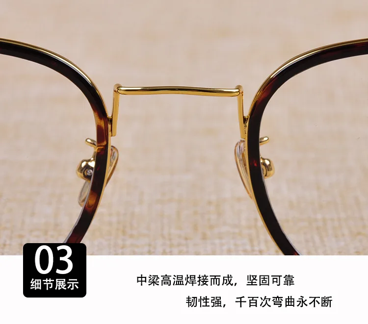 New TR90 Vintage Eyeglass Frame Ultra-light Full-frame Square Glasses Men and Women Flat