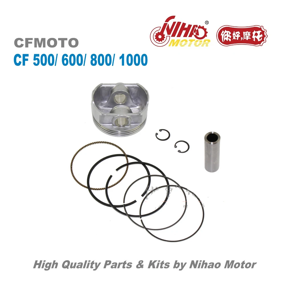 Комплект поршневых колец CF600 CF625 CF650 запчасти для CFMoto CF188 600cc /625cc CF ATV UTV Quad запасные