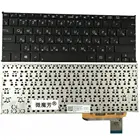 Клавиатура для ноутбука ASUS X200, X201, X201E, x202e, Q200, Q200E