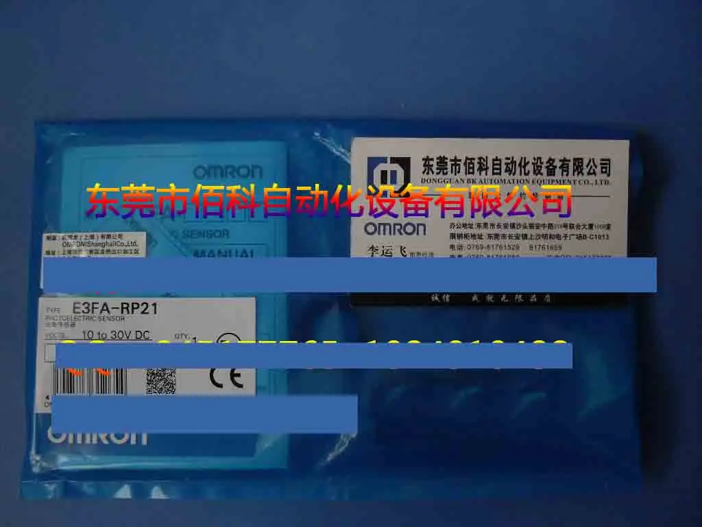 

A New Photoelectric Switch E3FA-RP21
