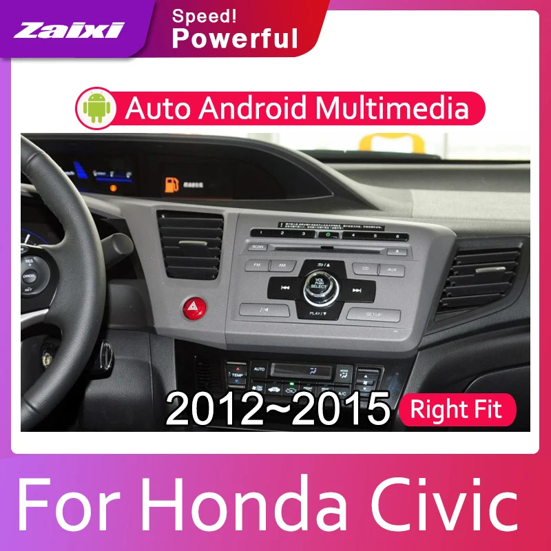 ZaiXi 2din автомобильный мультимедийный Android Автомагнитола для Honda Civic 2012 ~ 2015 Bluetooth WiFi