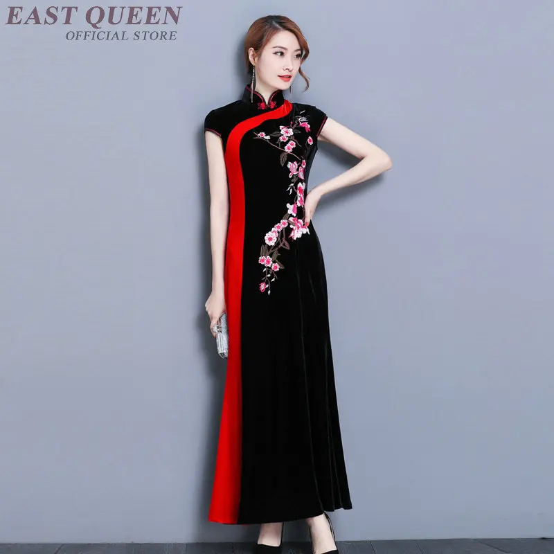 Китайское платье Ципао китайское традиционная китайская одежда для женщин