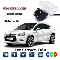 car rear view camera for citroen ds4 ccd night vision rca led license plate camera backup reversing camera