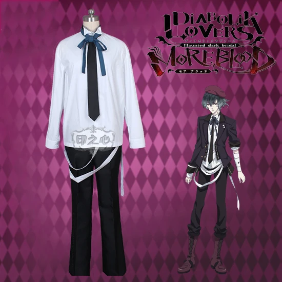 Аниме! DIABOLIK LOVERS MORE BLOOD Mukami Azusa униформа косплей костюм для унисекс полный комплект