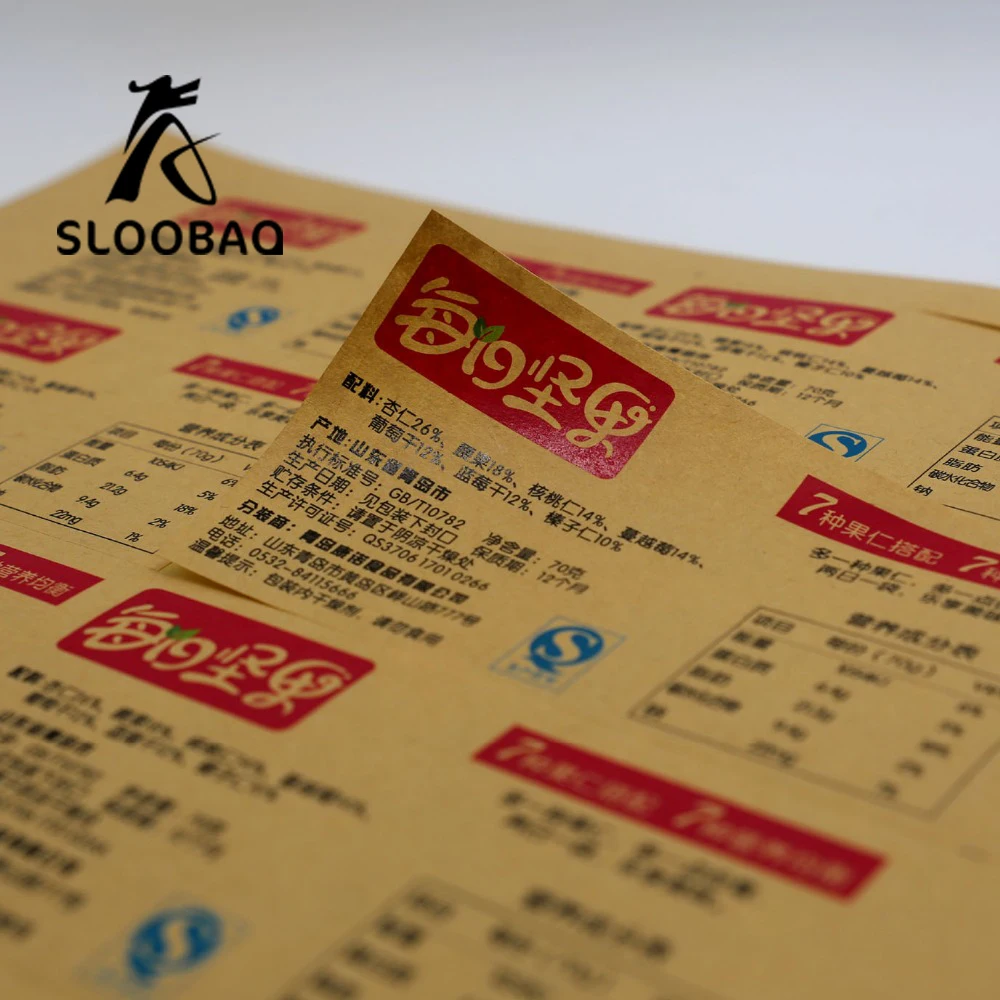 Бесплатная доставка индивидуальная печать на фотографиях логотипа прочная