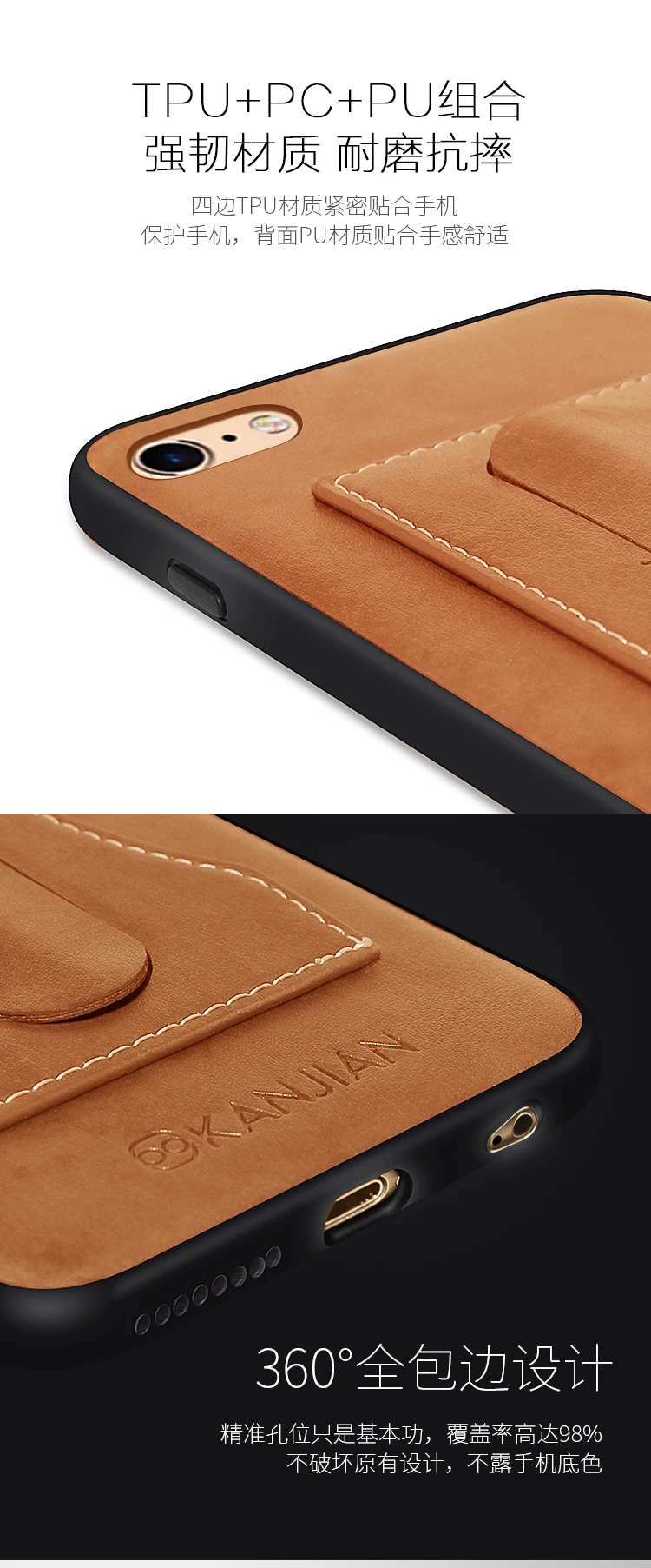 SFor-funda de tel&eacute;fono para Iphone 6s, cubierta de cuero PU + TPU con ranura para tarjeta, para Apple Iphone 6s, 4,7-3