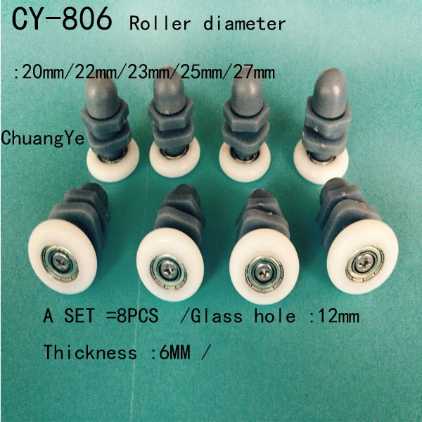 8 шт. Запасные детали для душа диаметром 25 мм|door valance|door hinges kitchen cabinetsdoor magnetic |