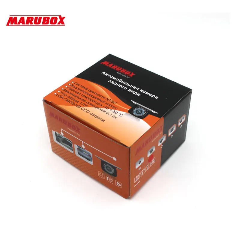 Автомобильная универсальная компактная камера заднего/переднего обзора Marubox