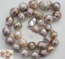 Жемчужное ожерелье KASUMI, серьги из стерлингового серебра 45 см