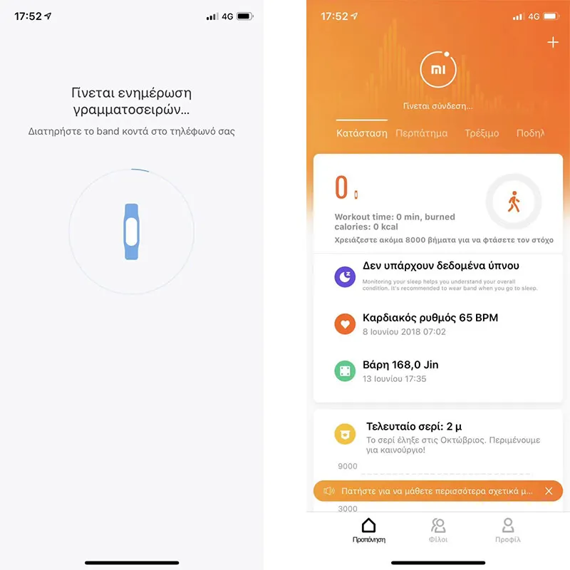 Смарт браслет Xiaomi Mi Band 4 Miband Bluetooth 5 0 с пульсометром для фитнеса 135 мАч