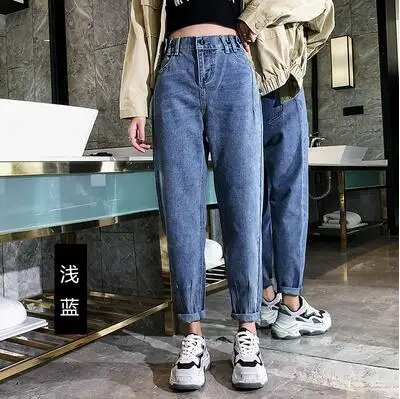 Light Blue Джинсы для женщин в стиле бойфренд, весенние джинсы с высокой талией, женские шаровары, повседневные джинсы для мам, модные джинсы размера плюс, джинсовые штаны для девочек - Цвет: Light Blue