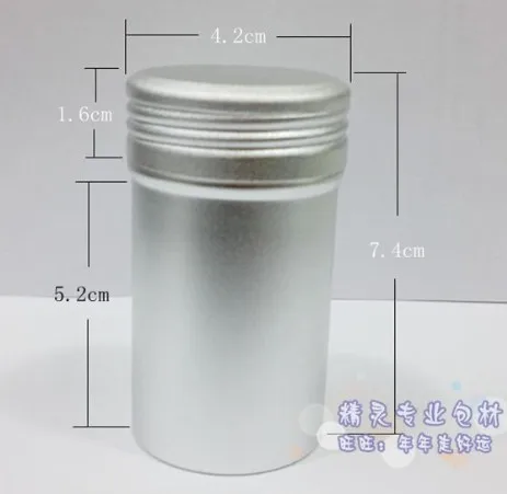 

Skin Care Tool