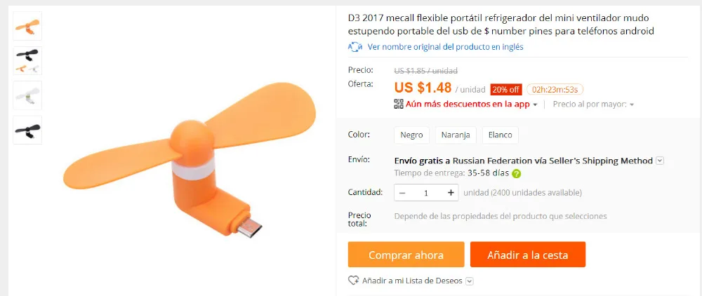 E5 гибкий USB мини вентилятор охлаждения кулер для ноутбука Настольный ПК компьютер jun15