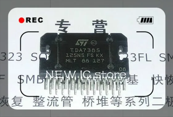 Оригинальный подлинной автомобильный усилитель IC TDA7385 | Электронные компоненты и