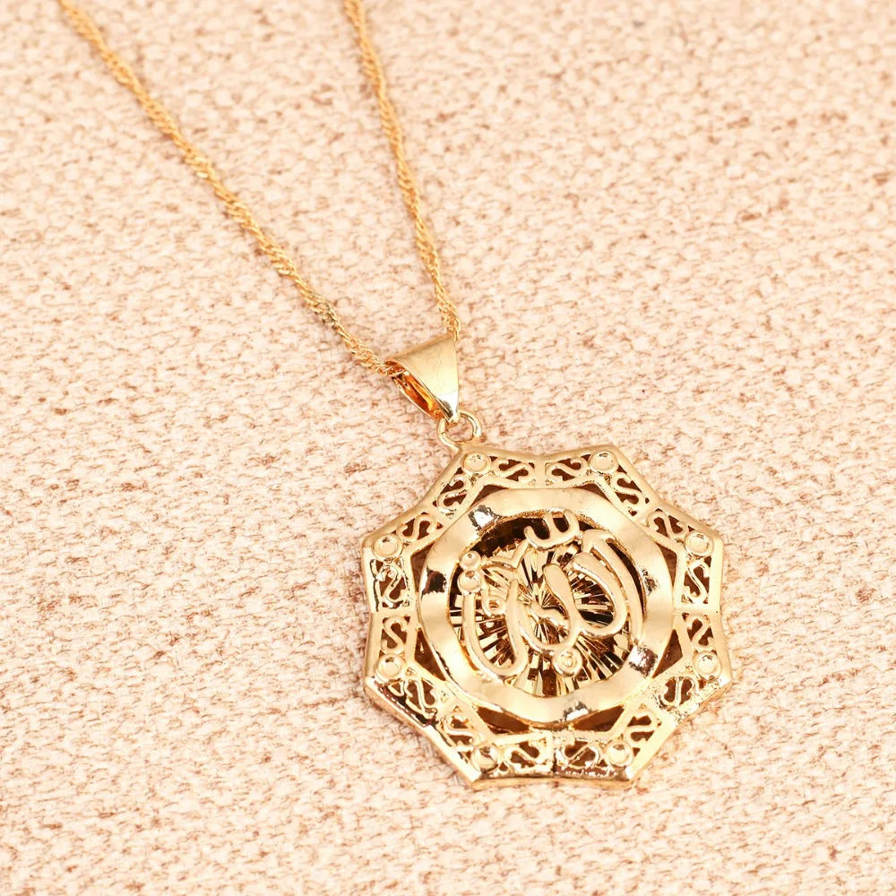 Мужская цепочка с подвеской в виде мусульманской цепи | Украшения и аксессуары