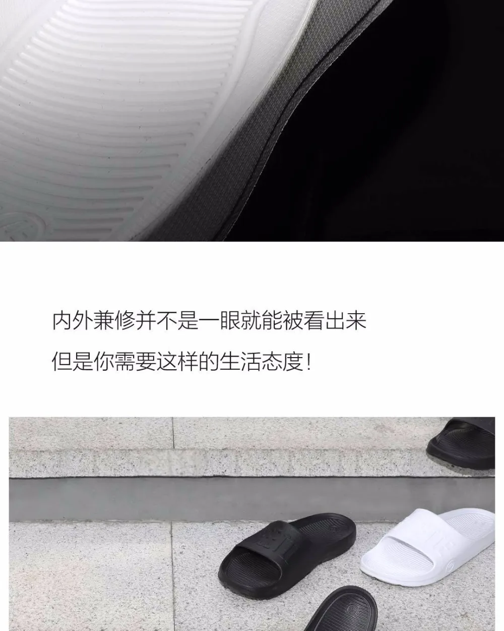 Лидер продаж; Xiaomi mijia FREETIE; Спортивные Тапочки с логотипом; мягкие удобные домашние тапочки из дышащего материала; нескользящий дизайн; эластичный материал EVA