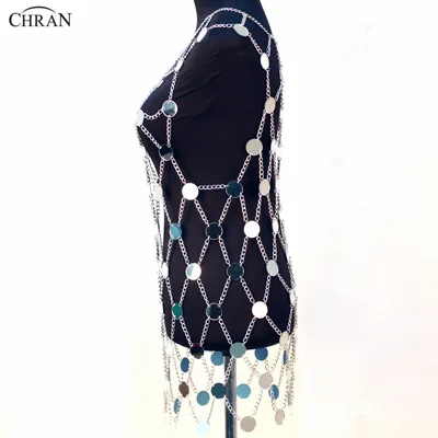 Chran Mirror Perspex укороченный топ EDM Chain Rave мини юбка Жгут ожерелье пляжный бюстгальтер без косточек Бикини платье вечерние праздничные украшения