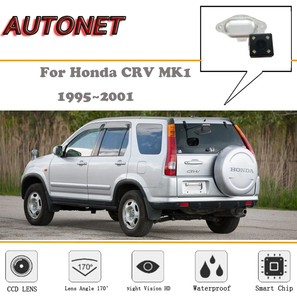 Камера заднего вида для Honda CRV MK1 1995 ~ 2001 CCD/ночное видение/камера вида/камера