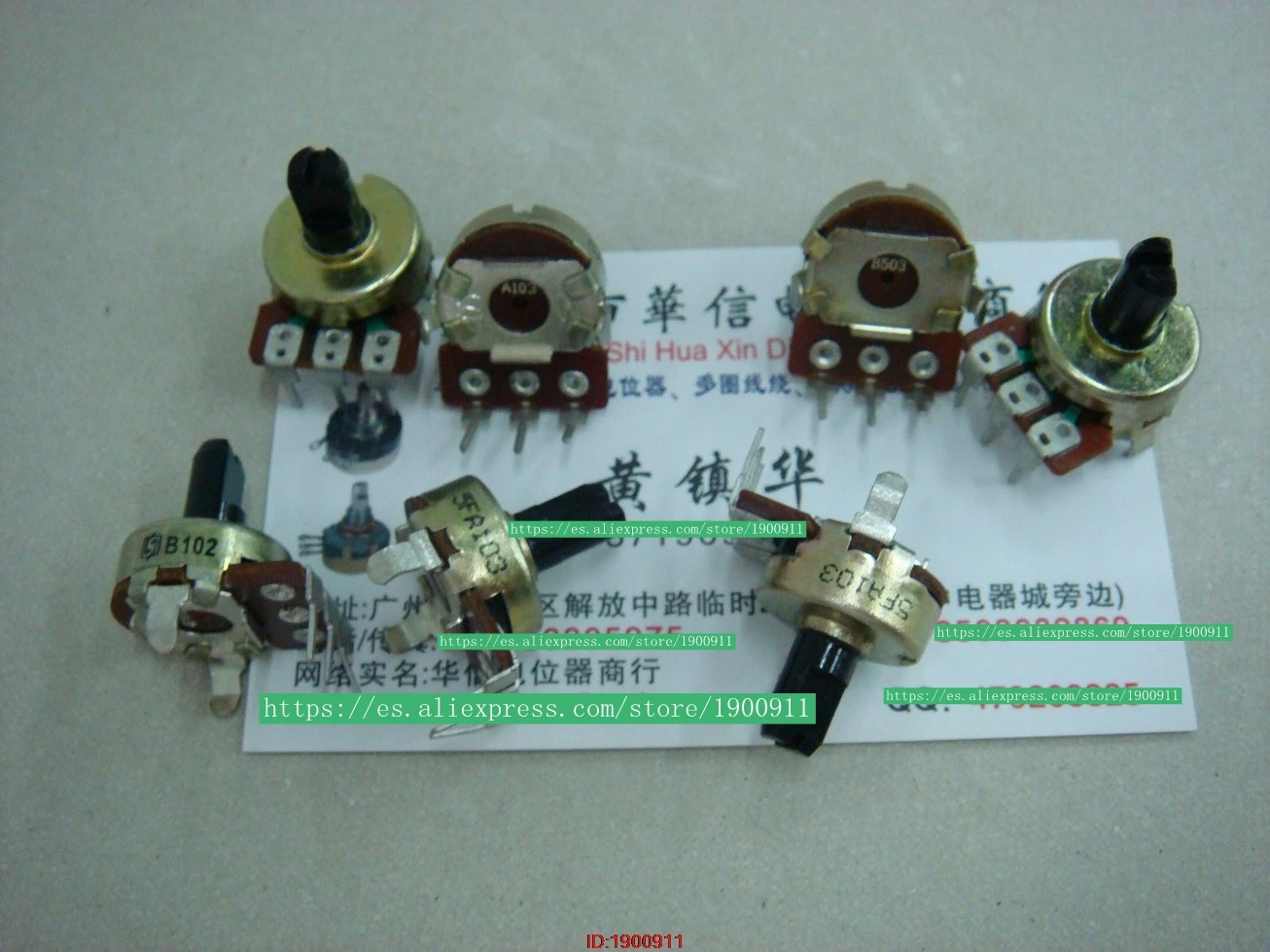 5 шт./лот 161 Тип Вертикальный один потенциометр B1K с средней точкой A10K B50K |