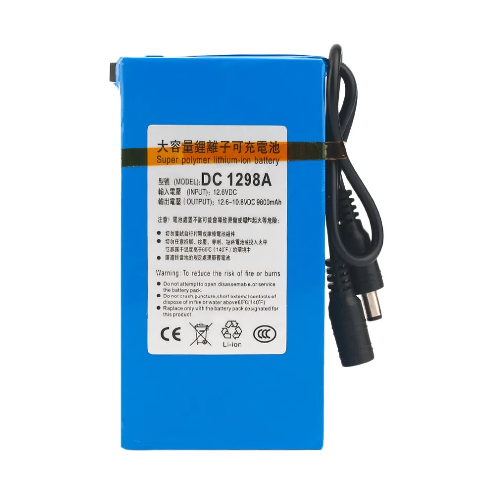 DC 12V 9800mAh аккумулятор большой емкости супер мощный литий ионный резервного