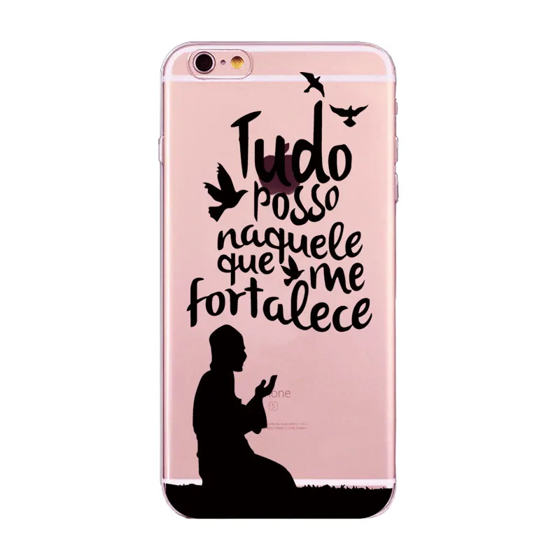 Для iPhone 4 4S 5 5S SE 6 6s 7 Plus смешные слова Amor печати Мягкий силиконовый чехол