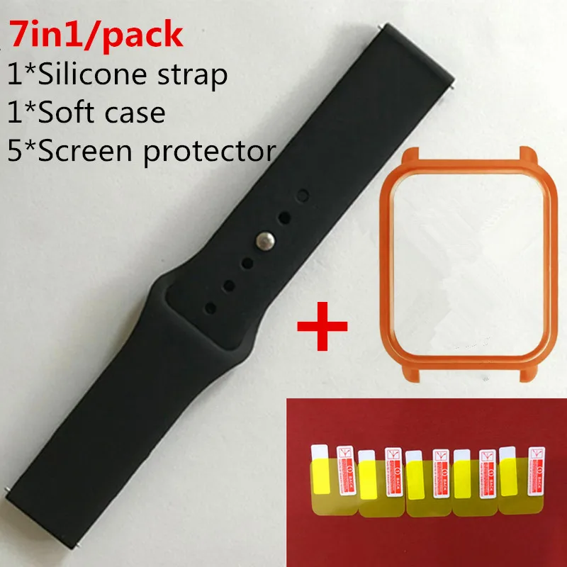 Black 2 7в1 Мягкая силиконовая лента для Xiaomi Huami Amazfit Bip маленький ремешок браслет часы с PC чехол Защитная пленка для экрана - Цвет: Black 2