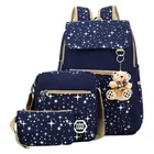 Вместительный Детский рюкзак с медведем, детские школьные сумки для подростков, школьные рюкзаки для девочек, милая школьная сумка с принтом Mochila
