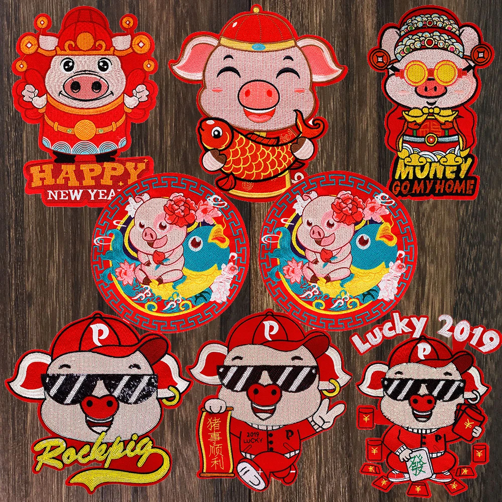 3 шт. вышивка счастливые Веселые свиньи аппликация рок Лаки блесток свинья
