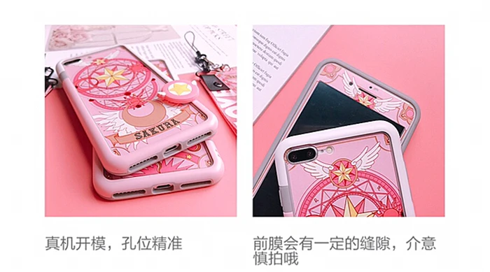 Для iphone XS Max милые Монстры закаленное стекло flim для iphone X XS XR 6 6S 7 8plus мультфильм Сейлор Мун чехол+ бампер+ ремни