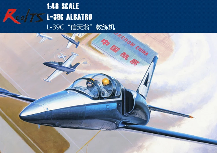 

RealTS Трубач 1/48 05804 L-39C альбатрос