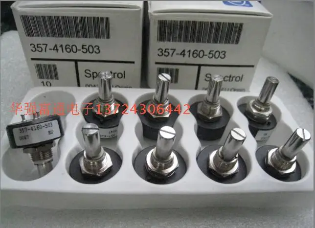 Imported 360 degree without limit conductive plastic potentiometer switch 357-4160-503-50K | Switches