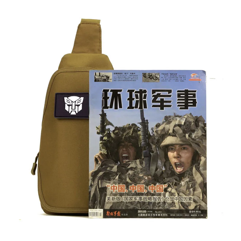 2018 Multifunction Cycling Sports Backpack Camping Hiking Hunting Single Shoulder Bag Molle Military Army Tactical For Male |