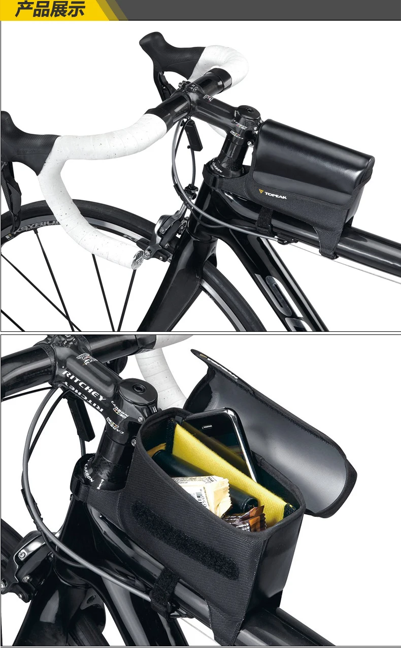 Topeak TT9815B TriDrybag велосипедная водонепроницаемая сумка с верхней трубкой велосипедная сумка Паньер дорожный велосипедный Триатлон кошелек MTB Bicicleta сумка для передач