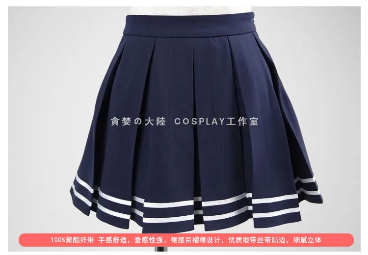 Коллекция Kantai Карнавальный костюм Хибики Akatsuki Inazuma Ikazuchi матроска Униформа cos