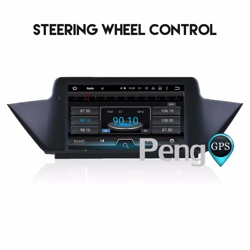 Автомагнитола для BMW X1 E84 2009 2013 2 Din Восьмиядерный CD DVD плеер стерео Android 8 0 GPS