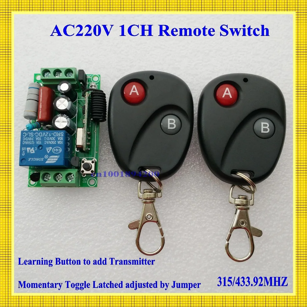 Беспроводной пульт дистанционного управления светодиодный светильник 220 В 1ch rf 1